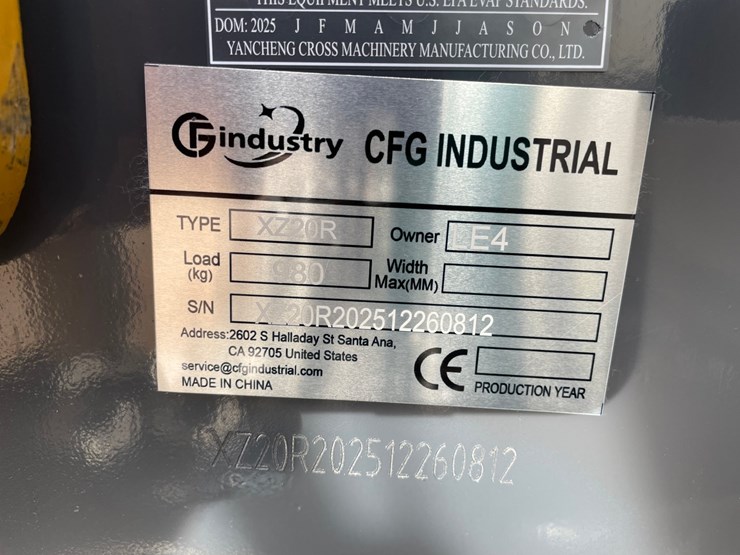 2026-cfg-industry-xz20r-image-20