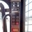 2018-case-sv300-image-15