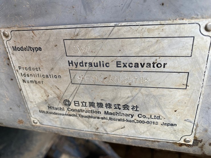 2005-hitachi-zx80-image-45
