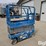 2016-genie-gs1930-image-7