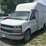 #4-•-2017-chevrolet-express-box-truck-image-1