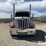 2021-international-lonestar-image-2