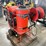 #2036-•-alkota-pressure-washer-image-2