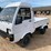 #1561-•-mitsubishi-minicab-truck-(no-title)-image-1