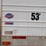 2010-utility-3000r-reefer-image-21