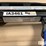 campbell-hausfeld-nb006400av-air-nailer-image-17