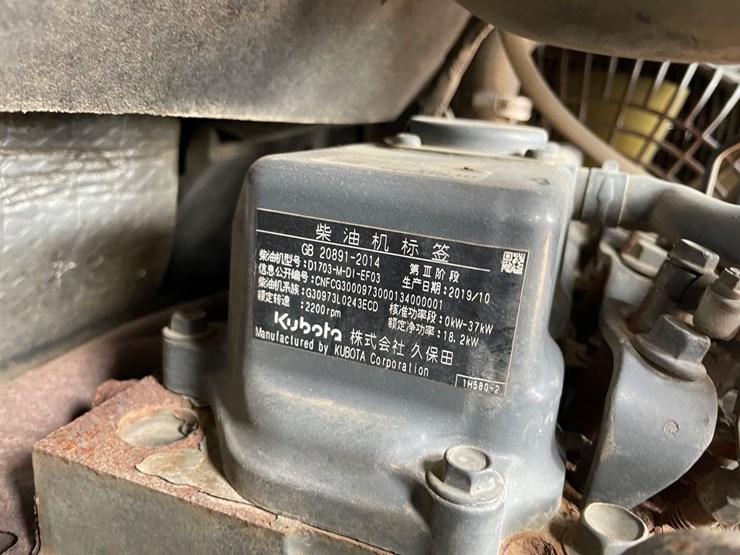 2020-bobcat-e32i-image-37