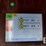 2017-jekko-spx-424cdh-image-6