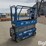 2016-genie-gs1930-image-3