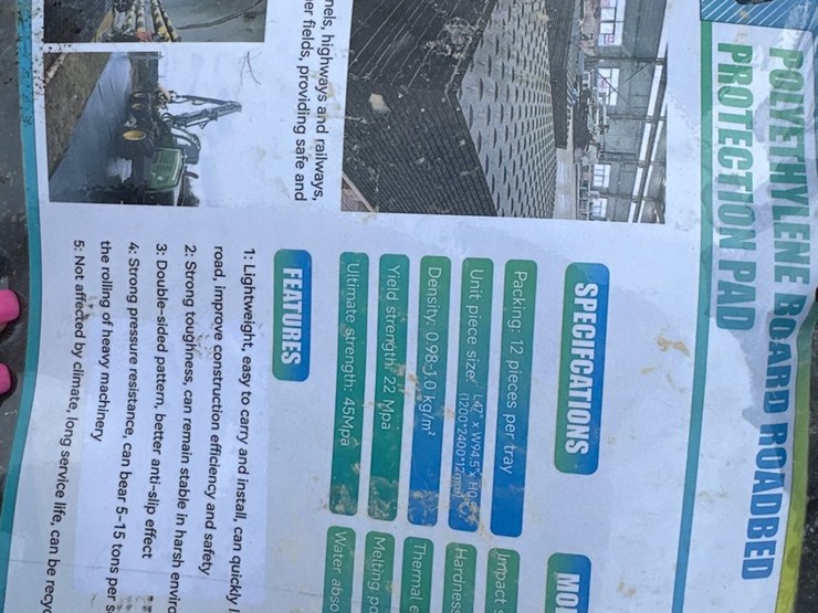 #1637-•-(12)-polyethylene-board-roadbed-protection-mats-image-2