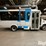 2013-ford-e450-image-4