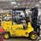 #2000-•-hyster-7700lb-forklift-image-5
