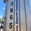 genie-slc24-image-11