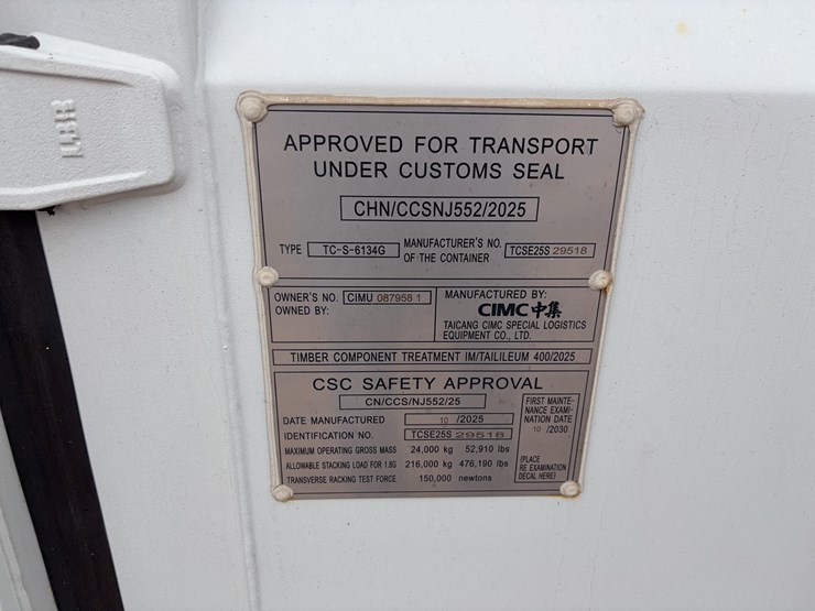 2026-high-cube-multi-door-shipping-container-image-6