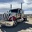 2021-international-lonestar-image-1