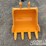 caterpillar-305-image-8