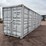 2026-high-cube-multi-door-shipping-container-image-1