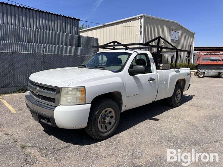 2008-chevrolet-silverado-1500-image-1