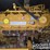 2021-caterpillar-336-image-58
