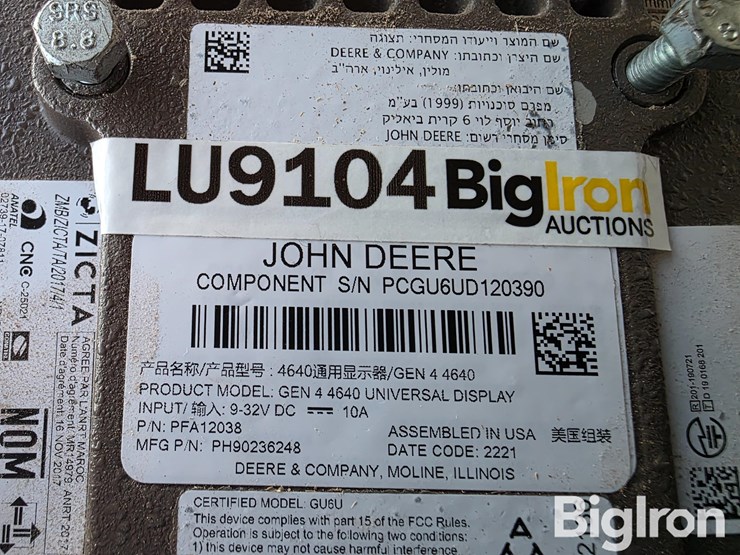 john-deere-4640-image-10