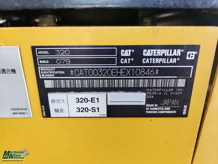 2019-caterpillar-320-image-6
