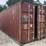 #47-•-20'-conex/-shipping-container---used-image-3