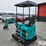 2026-cfg-industry-mh12rx-image-7