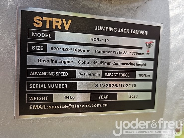 unused-2026-starvox-hcd110-image-5