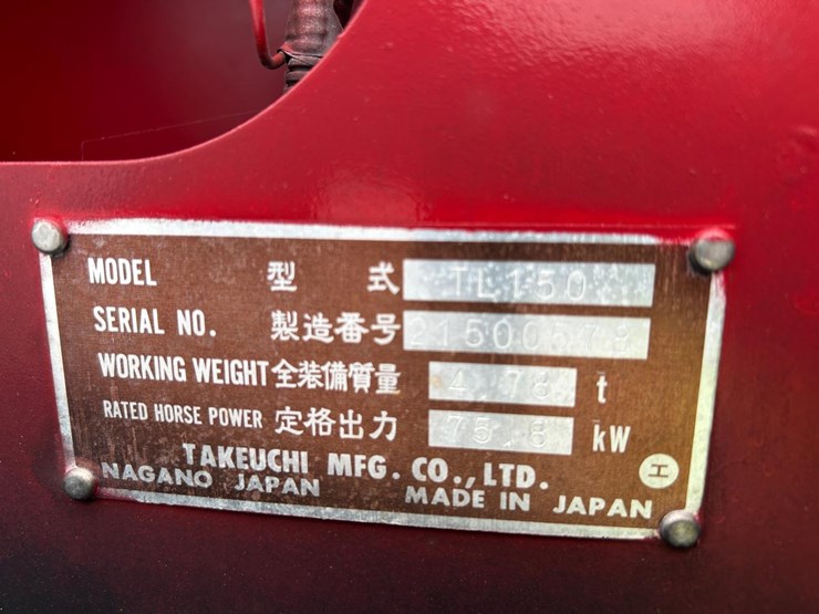 takeuchi-tl150-image-24