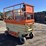 2015-jlg-2646es-image-2