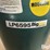 moongone-bottle-image-14