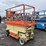 2015-jlg-2646es-image-4