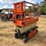 2019-jlg-1932r-image-4