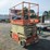 2013-jlg-3248rs-image-4