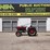 massey-ferguson-135-image-1
