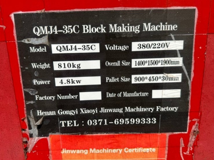 #35733-•-jinwang-qmj4-35c,-block-making-machine-image-20