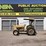 new-holland-345d-image-1
