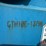 2019-genie-gth1056-image-21