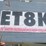 2008-ford-f550-image-9