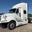 2015-international-prostar-image-1