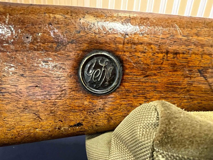 geha-mausare-shotgun-image-3