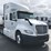 2019-international-lt-image-1