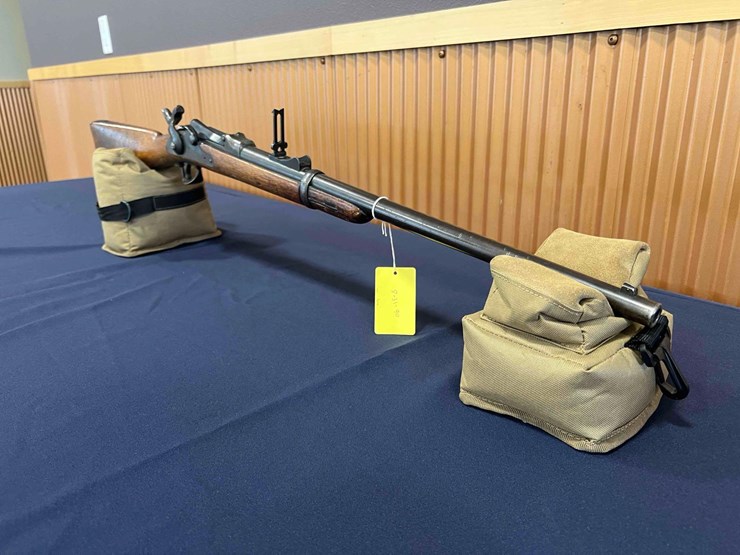 springfield-1877-rifle-image-1