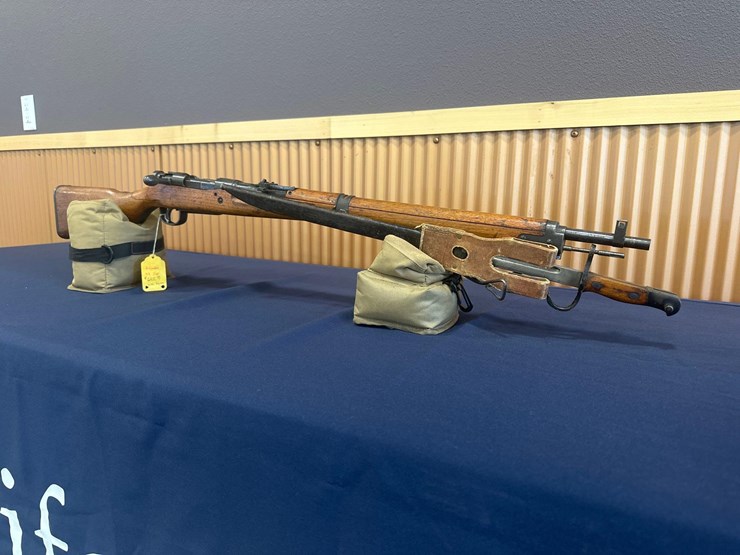 arisake-japanese-rifle-image-1