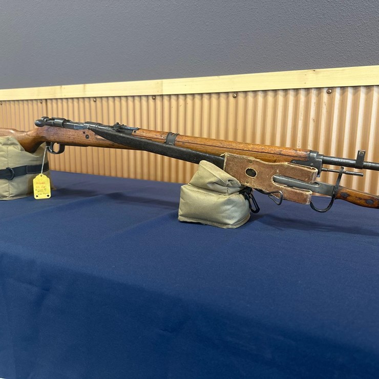 Arisake Japanese Rifle