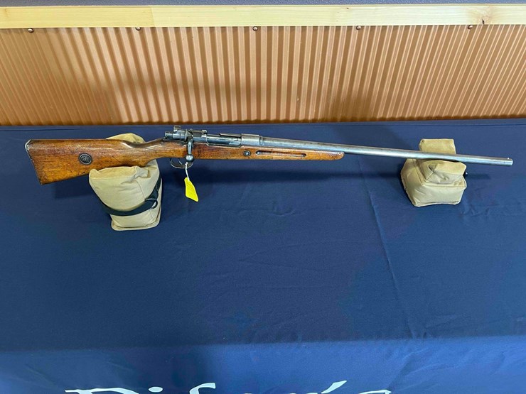 geha-mausare-shotgun-image-9