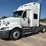 2015-international-prostar-image-1