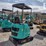 cfg-industry-h15r-image-3