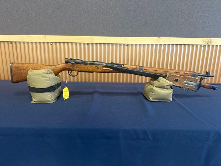 arisake-japanese-rifle-image-2