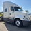 2016-international-prostar-image-2